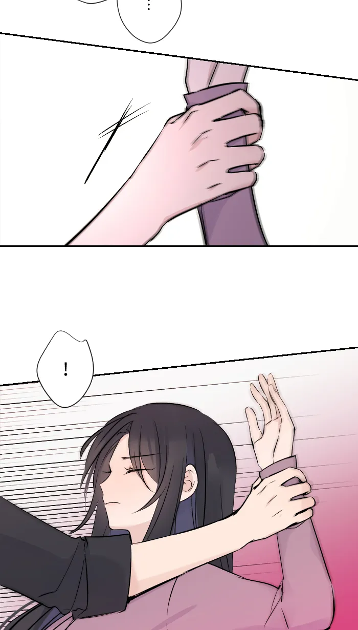 第11话 明明就喜欢 第62页