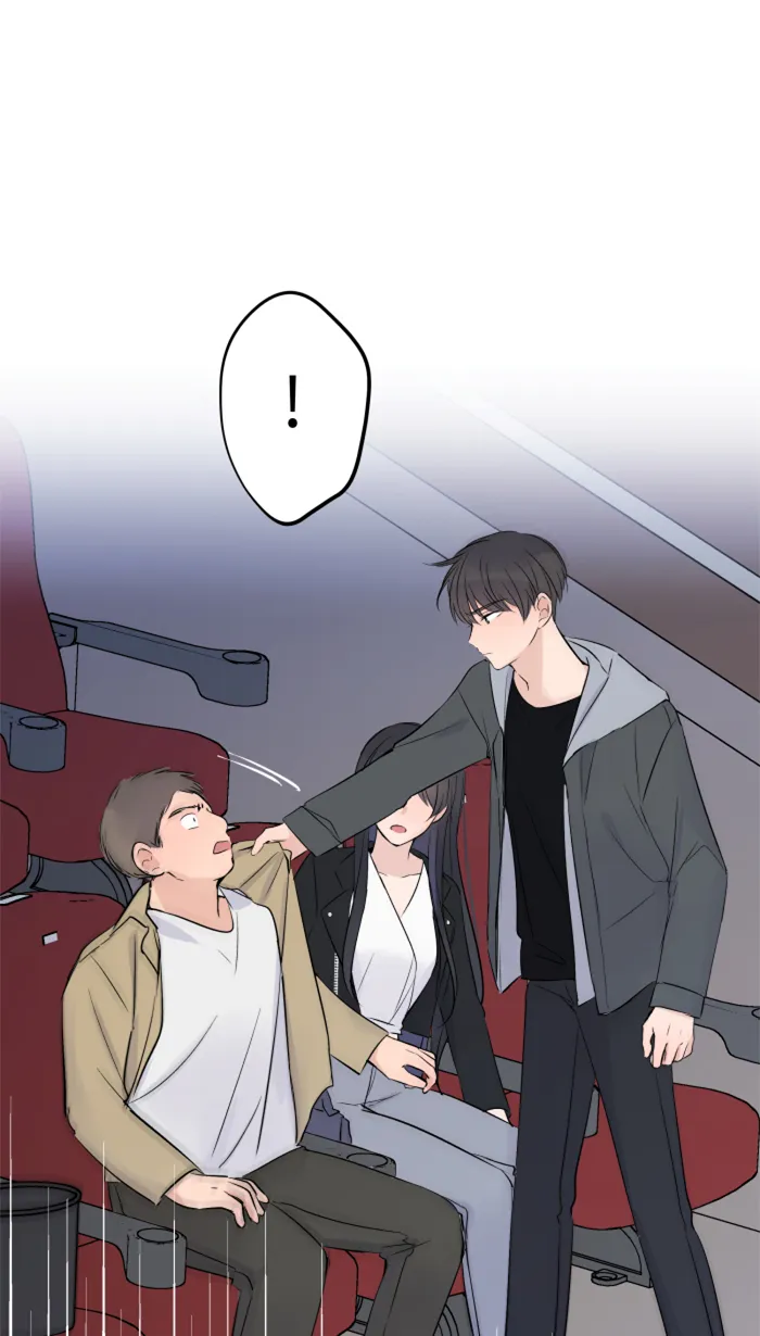 第13话 愤怒 第1页