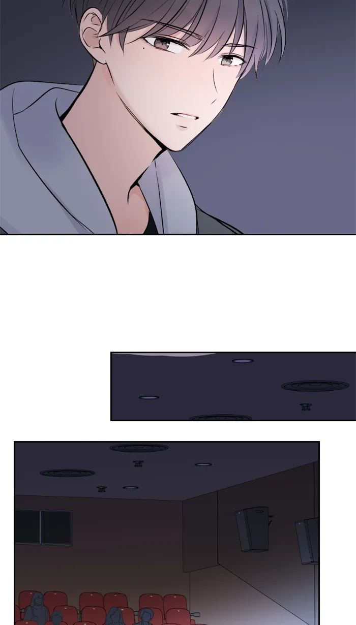 第13话 愤怒 第32页
