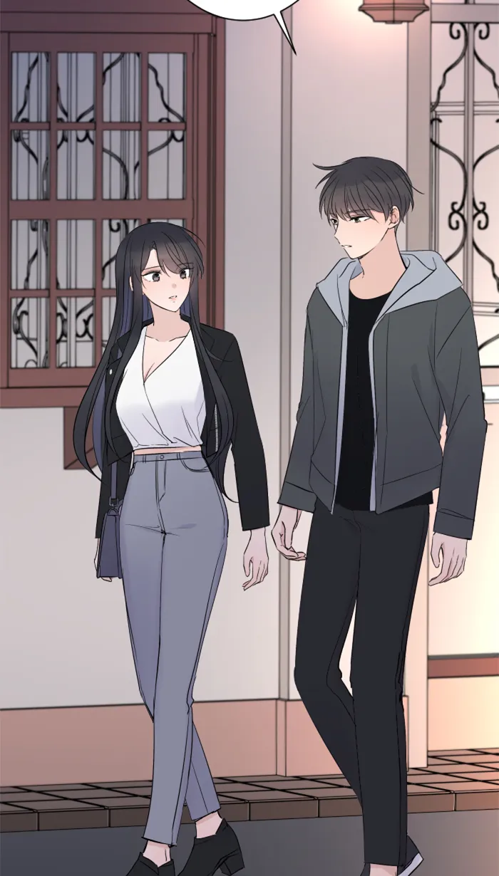 第14话 可怜 第4页