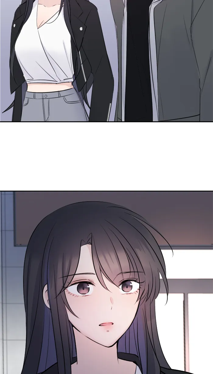 第14话 可怜 第7页