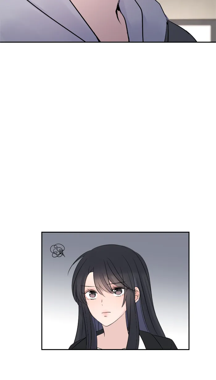 第14话 可怜 第9页