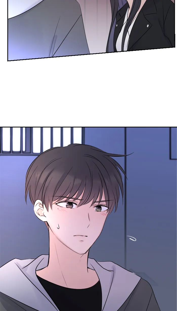 第14话 可怜 第31页