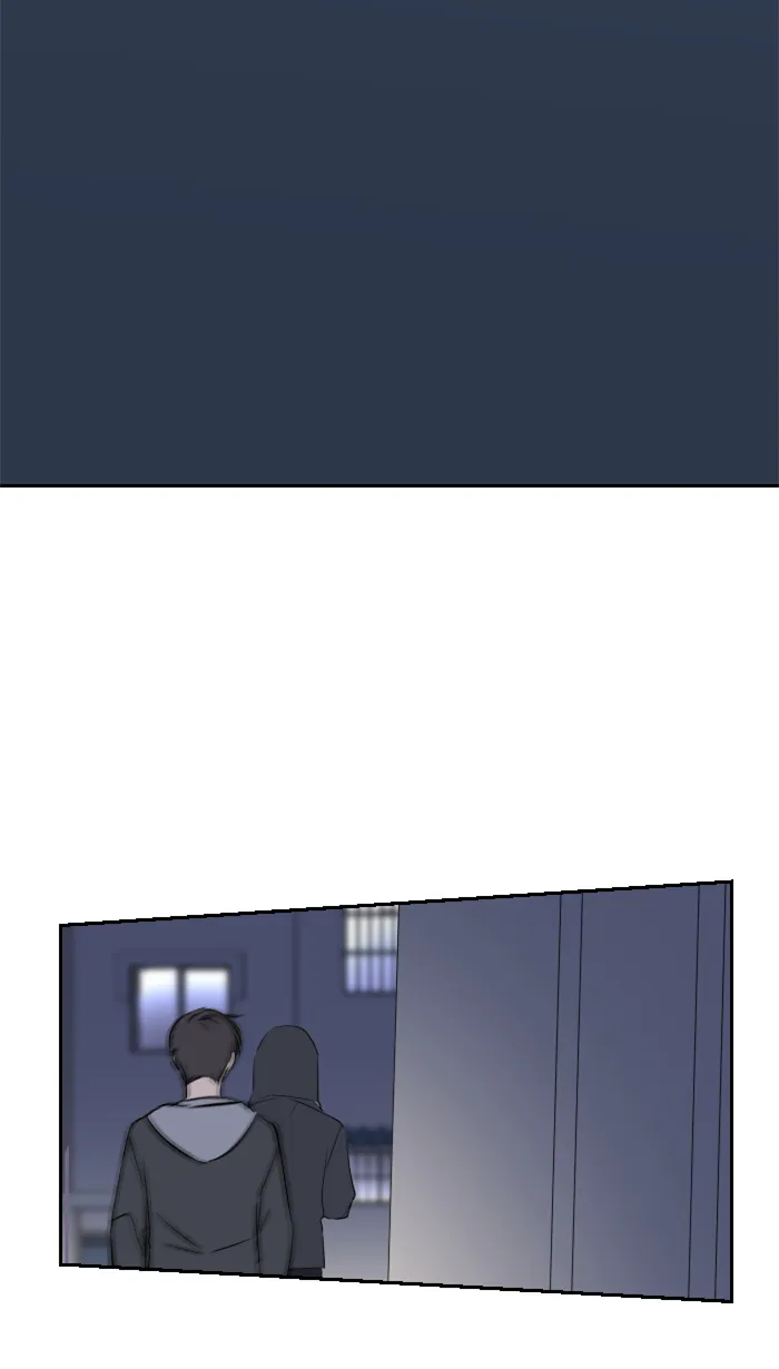 第15话 不一样了 第14页