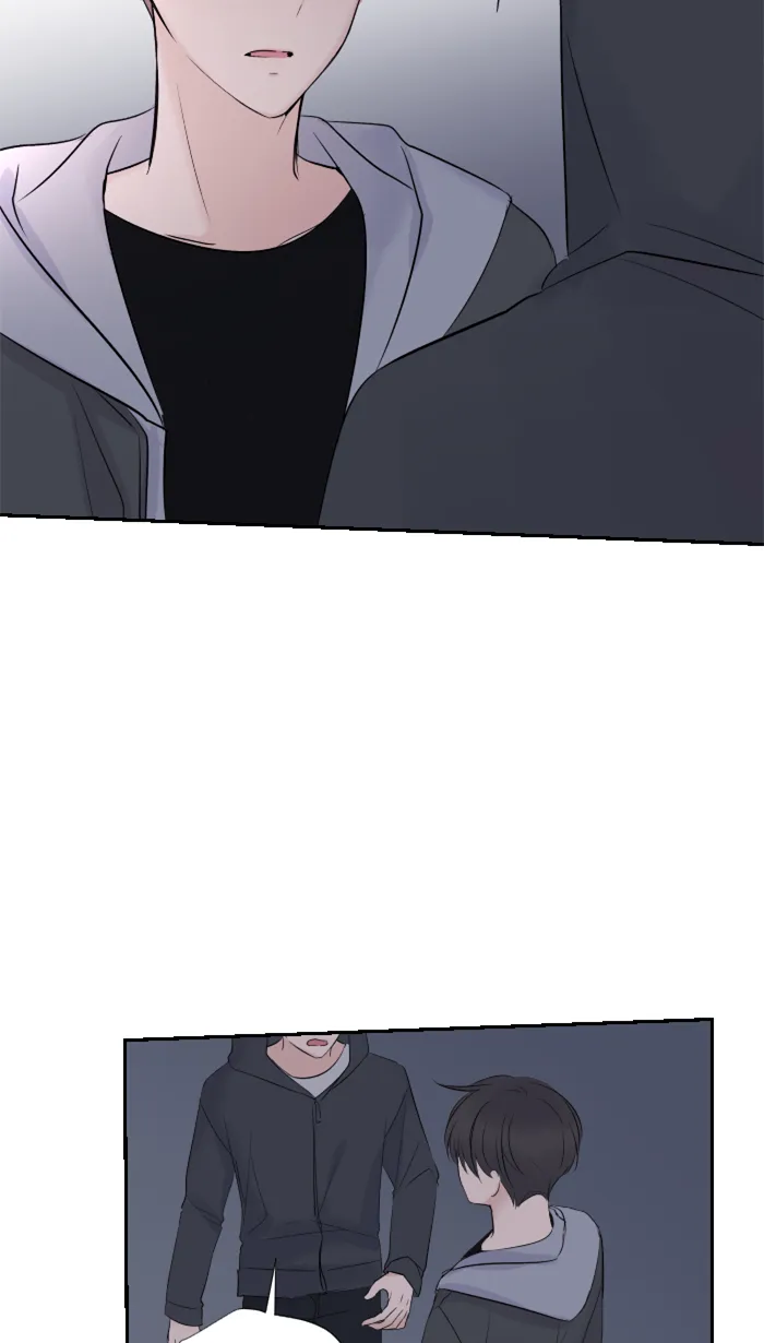 第15话 不一样了 第17页