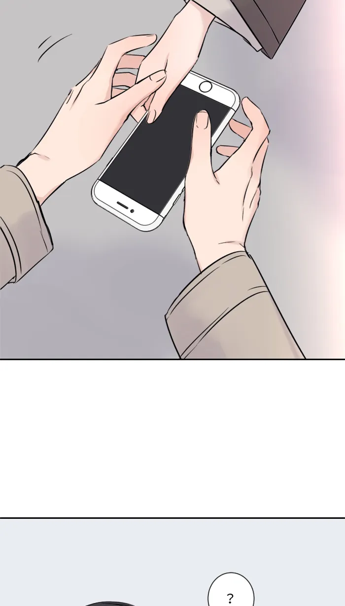 第15话 不一样了 第56页
