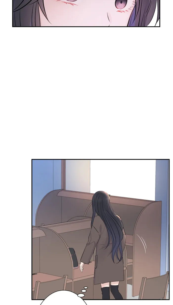 第17话 跟踪狂 第22页