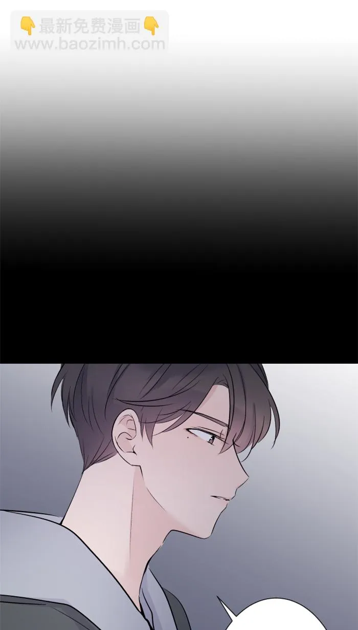 第18话 空堂时间 第18页