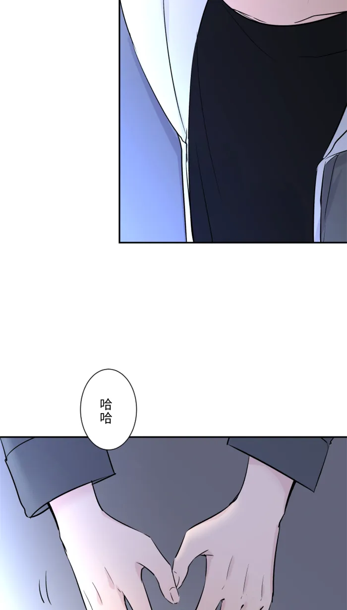 第18话 空堂时间 第22页