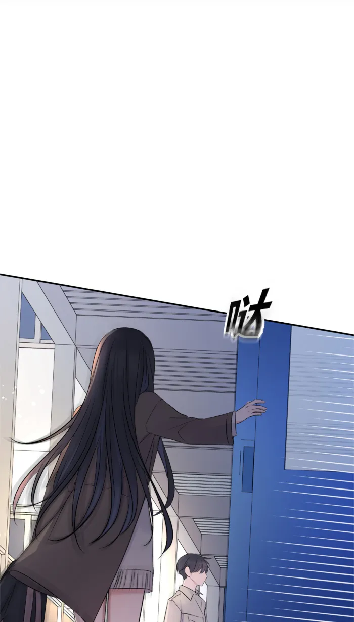 第18话 空堂时间 第26页