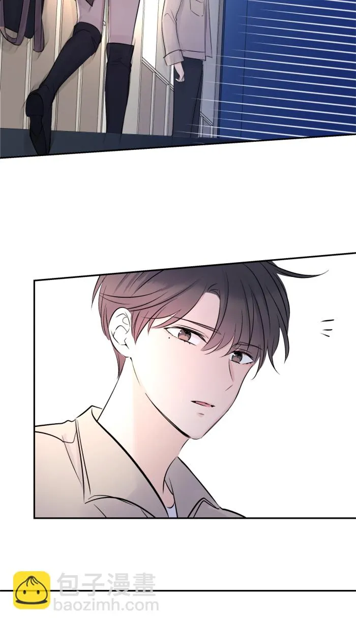 第18话 空堂时间 第27页