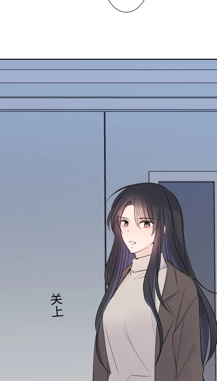 第19话 裂焦 第25页