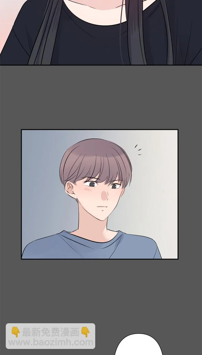 第21话 连锁反应 第16页