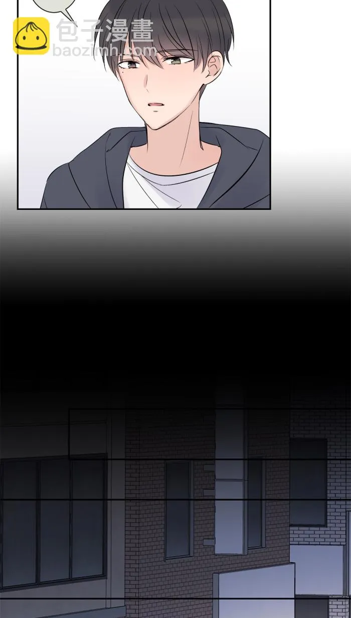 第24话 全都错了 第31页