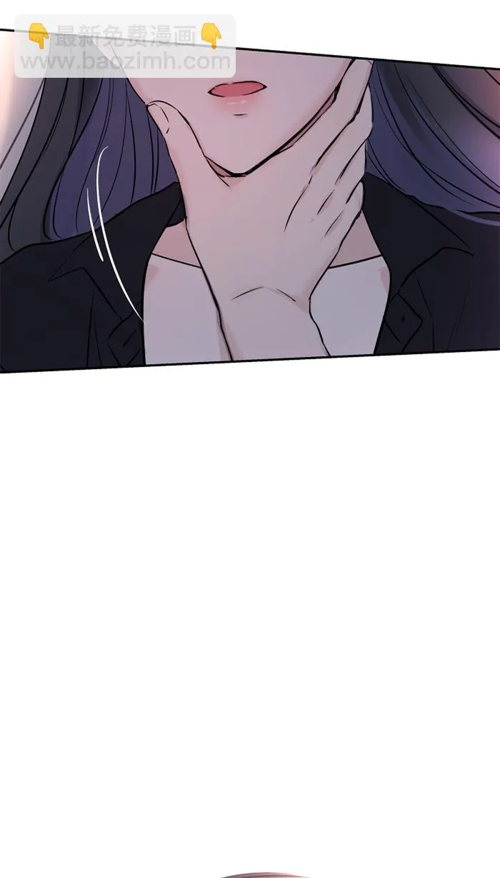第24话 全都错了 第49页