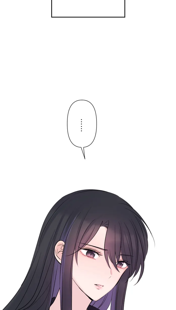 第26话 酒醉 第22页