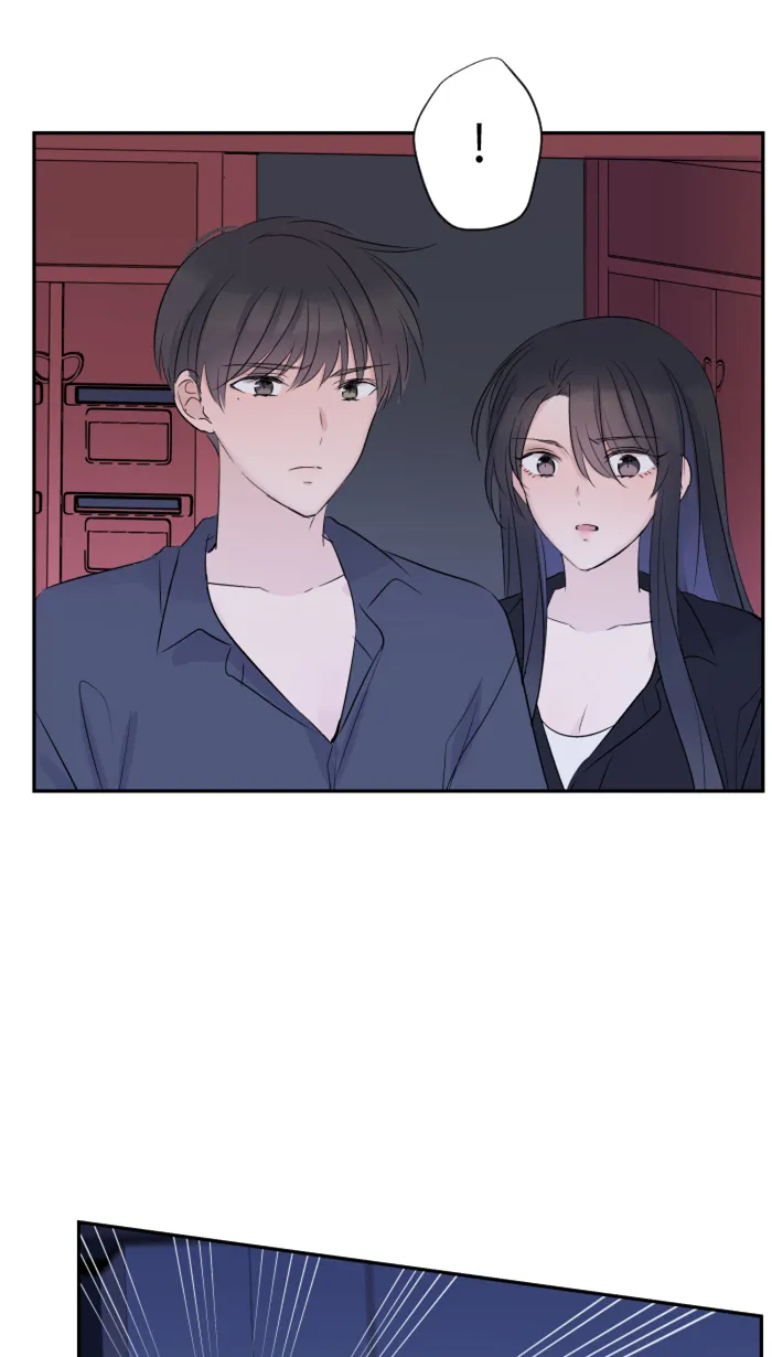 第26话 酒醉 第39页