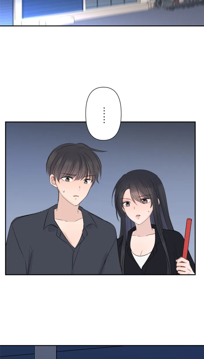 第26话 酒醉 第52页
