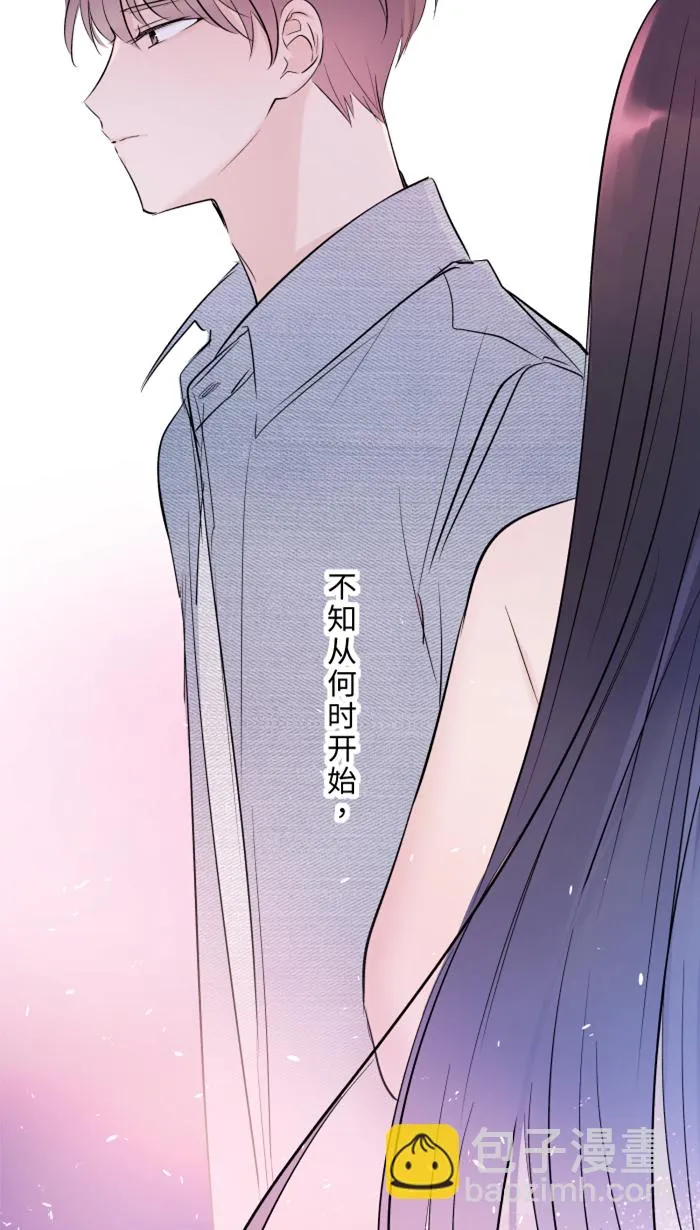 第27话 这才是开始 第19页
