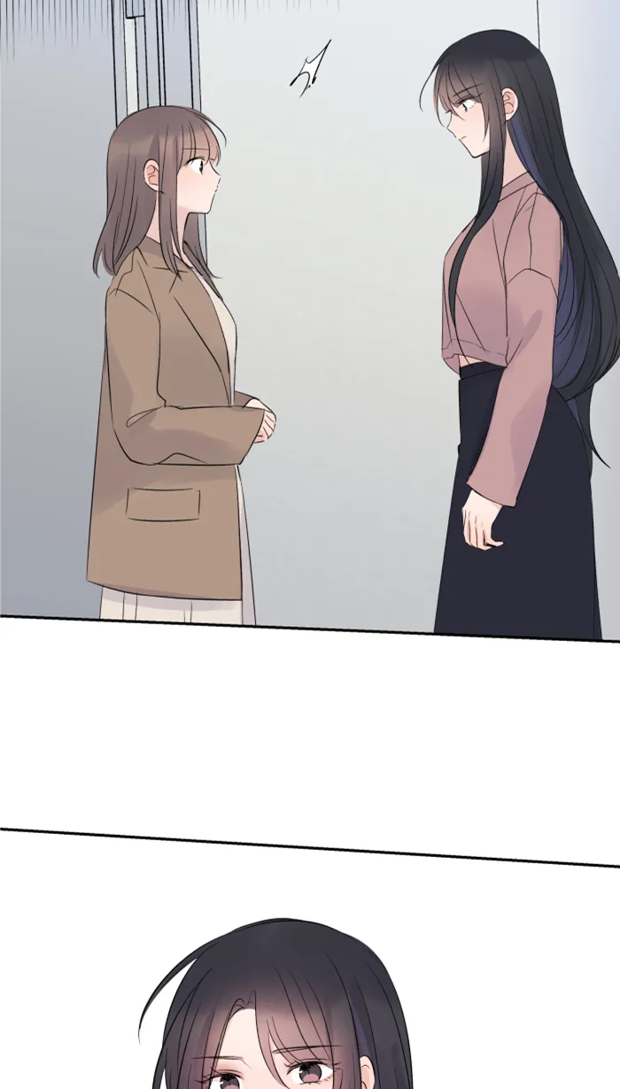 第27话 这才是开始 第45页