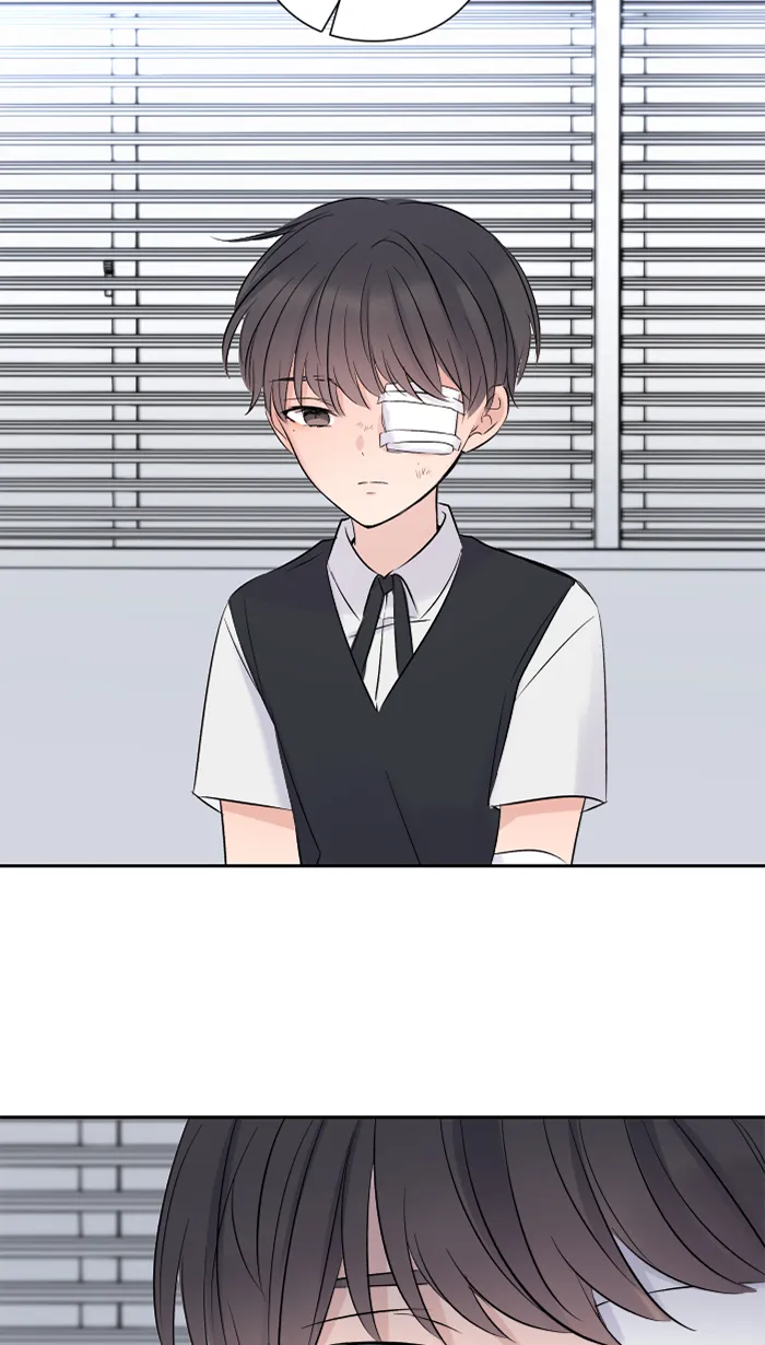 第29话 亚承 第13页