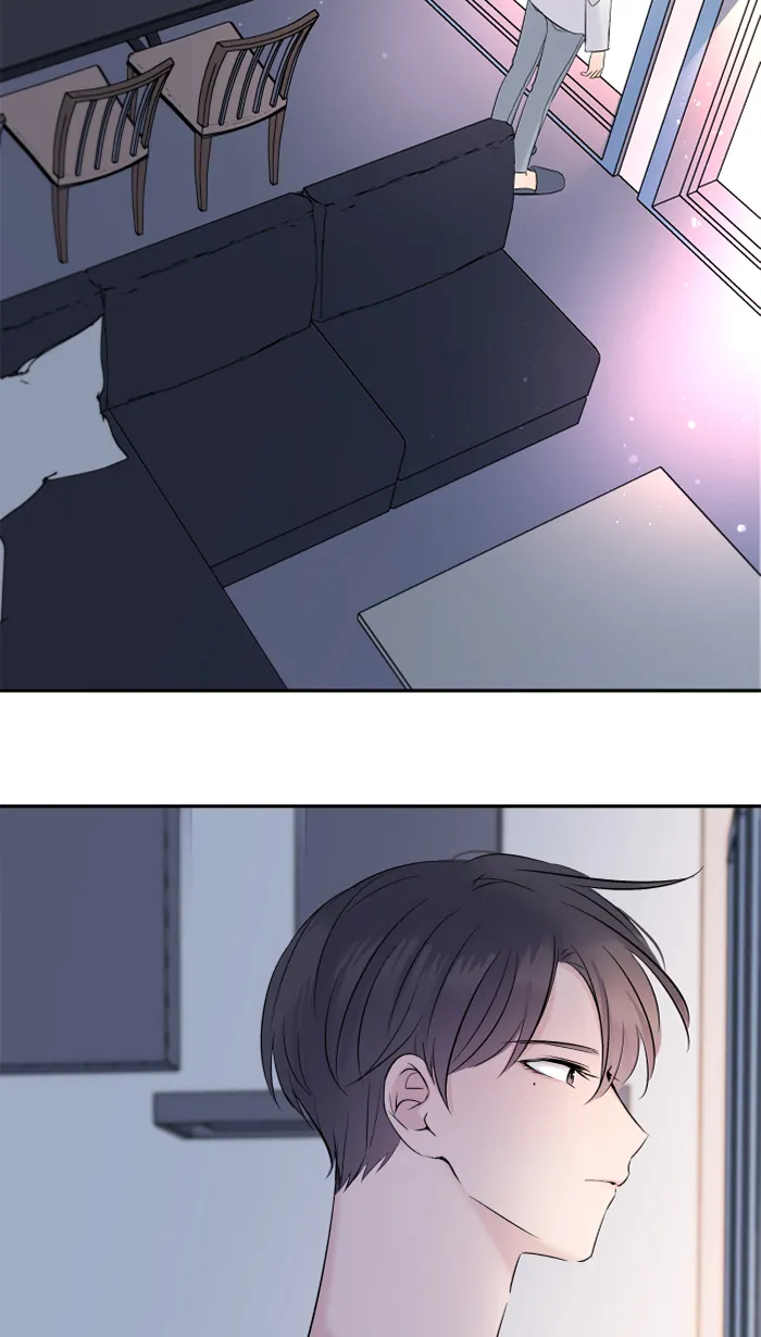 第29话 亚承 第25页