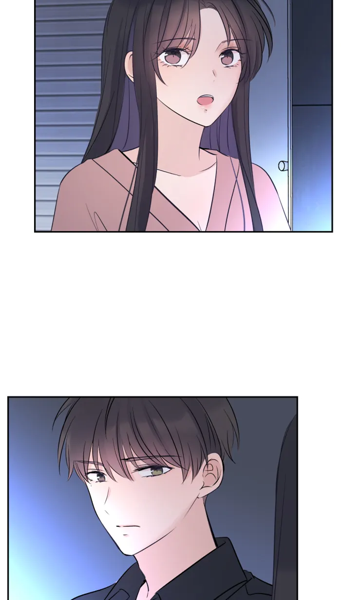 第30话 我们是朋友吗？ 第30页