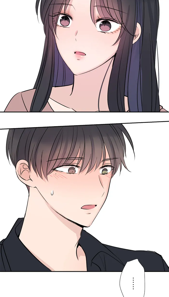 第30话 我们是朋友吗？ 第42页