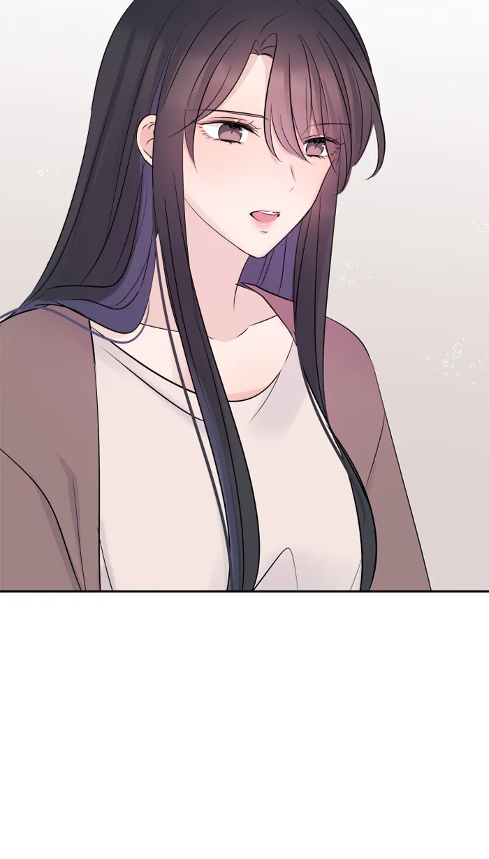 第33话 爆发 第6页