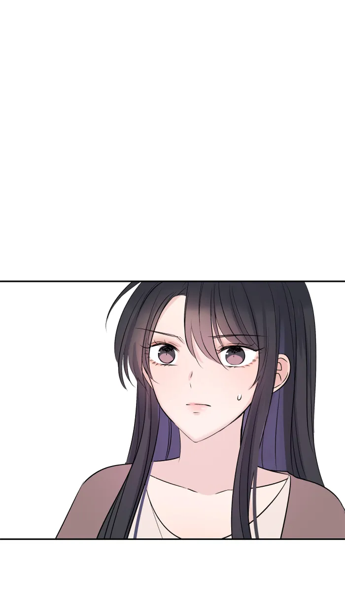 第33话 爆发 第23页