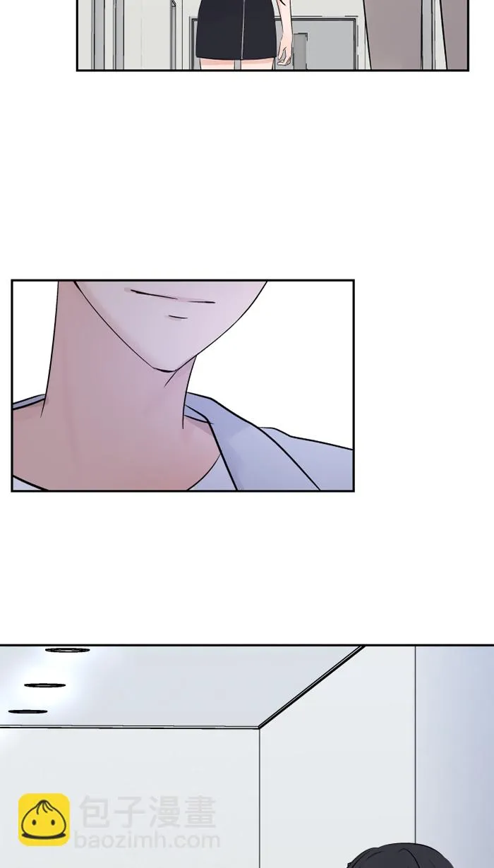 第33话 爆发 第47页