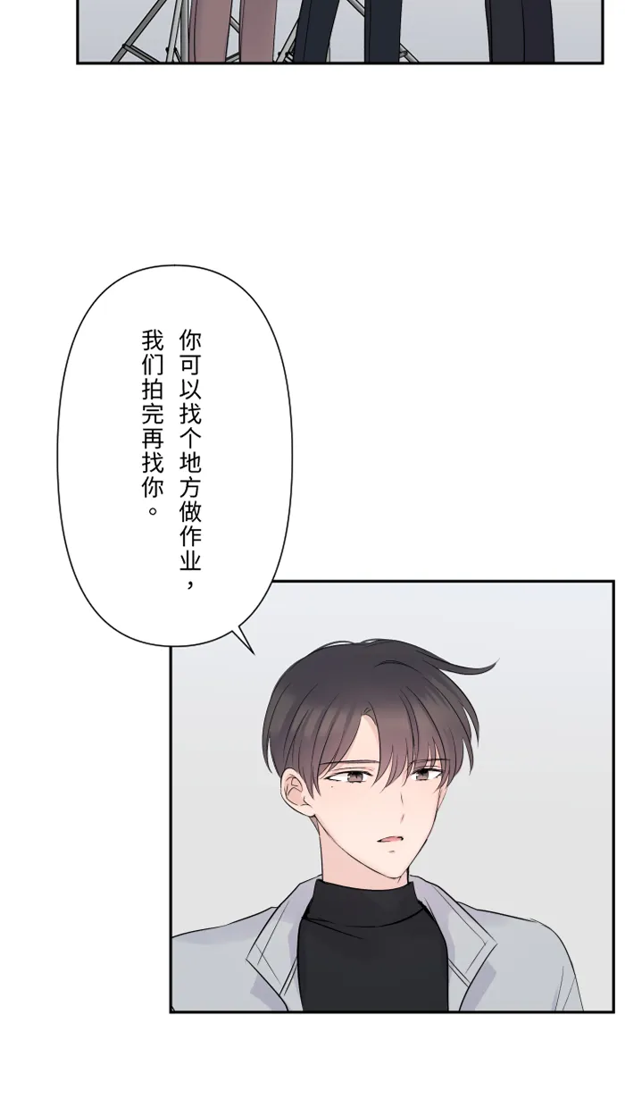 第34话 不顺利 第36页