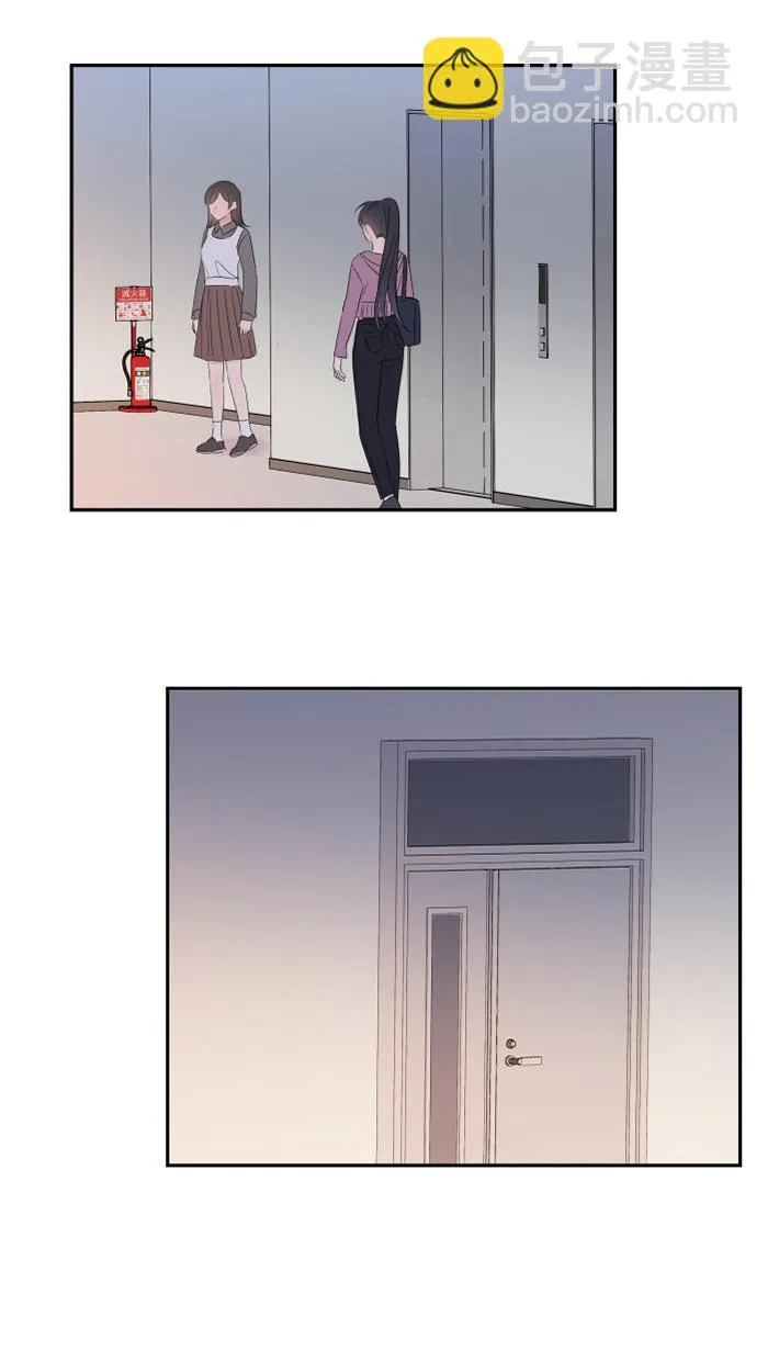 第34话 不顺利 第43页