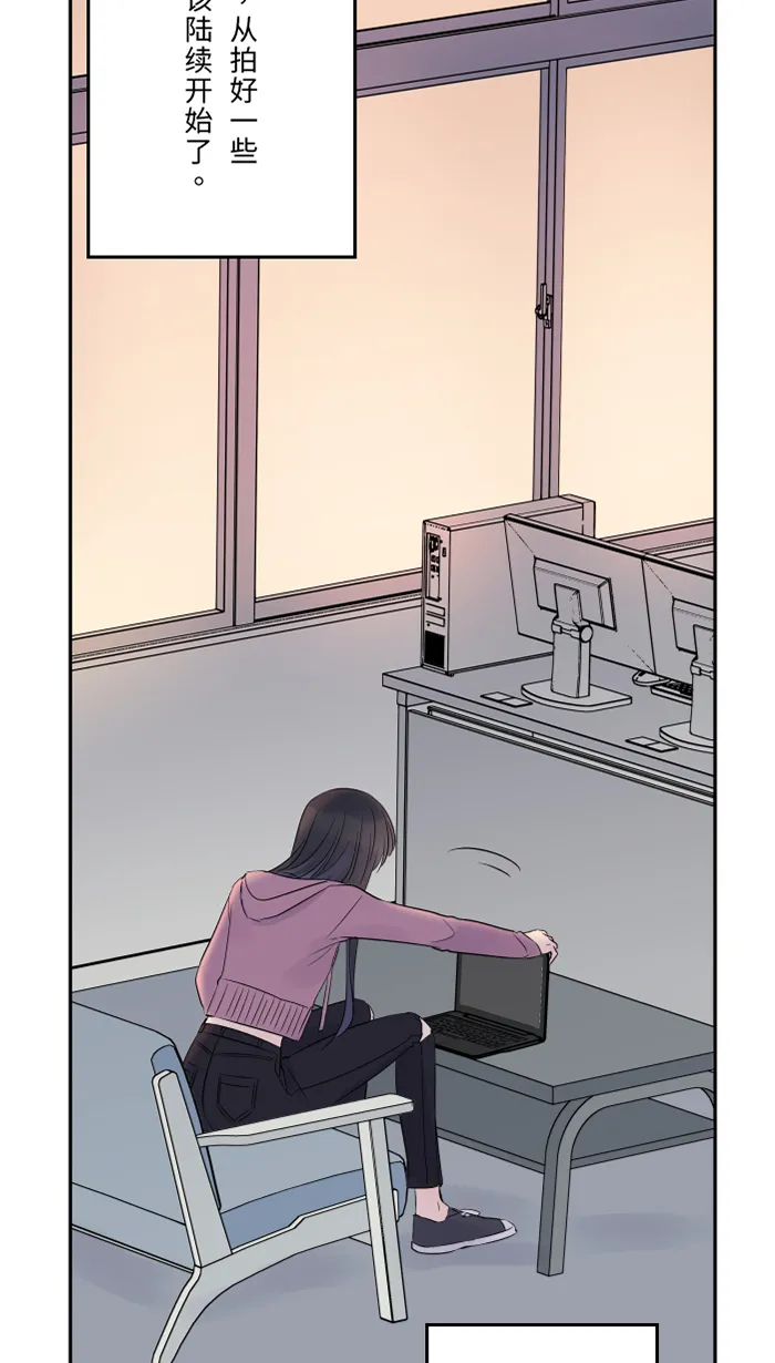 第34话 不顺利 第47页