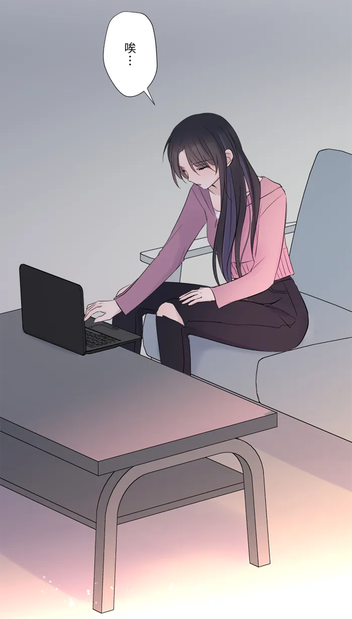 第34话 不顺利 第50页