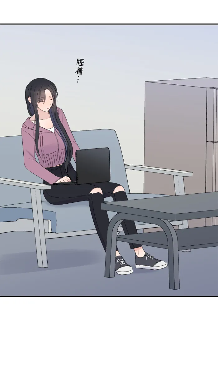 第34话 不顺利 第53页