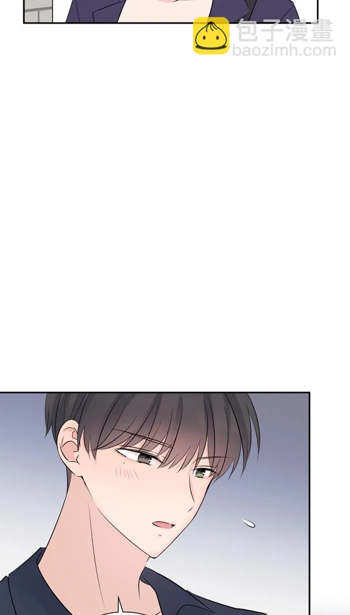 第60话 甜 第26页
