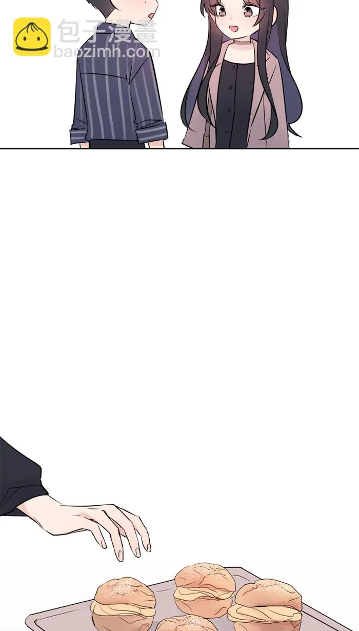 第60话 甜 第49页