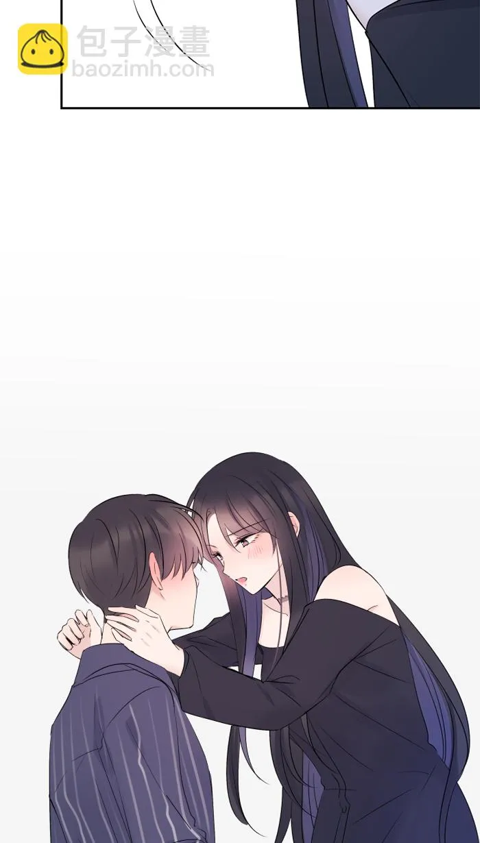 第60话 甜 第76页