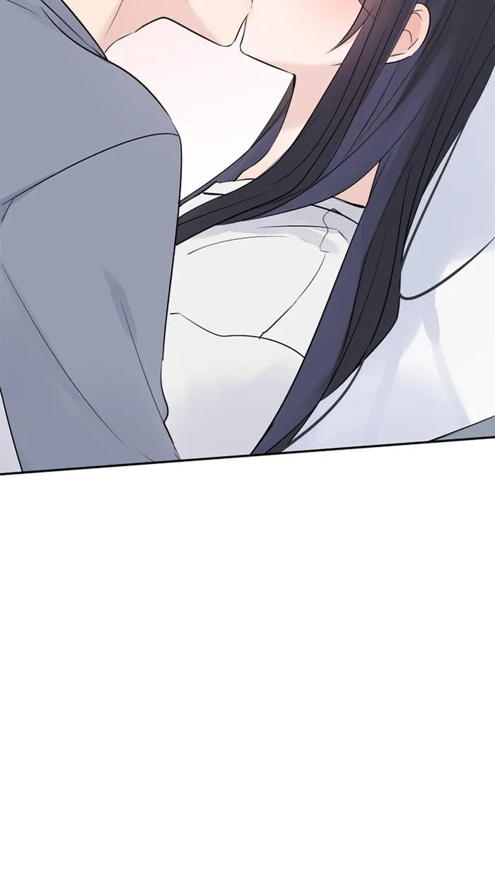 第63话 关系 第5页