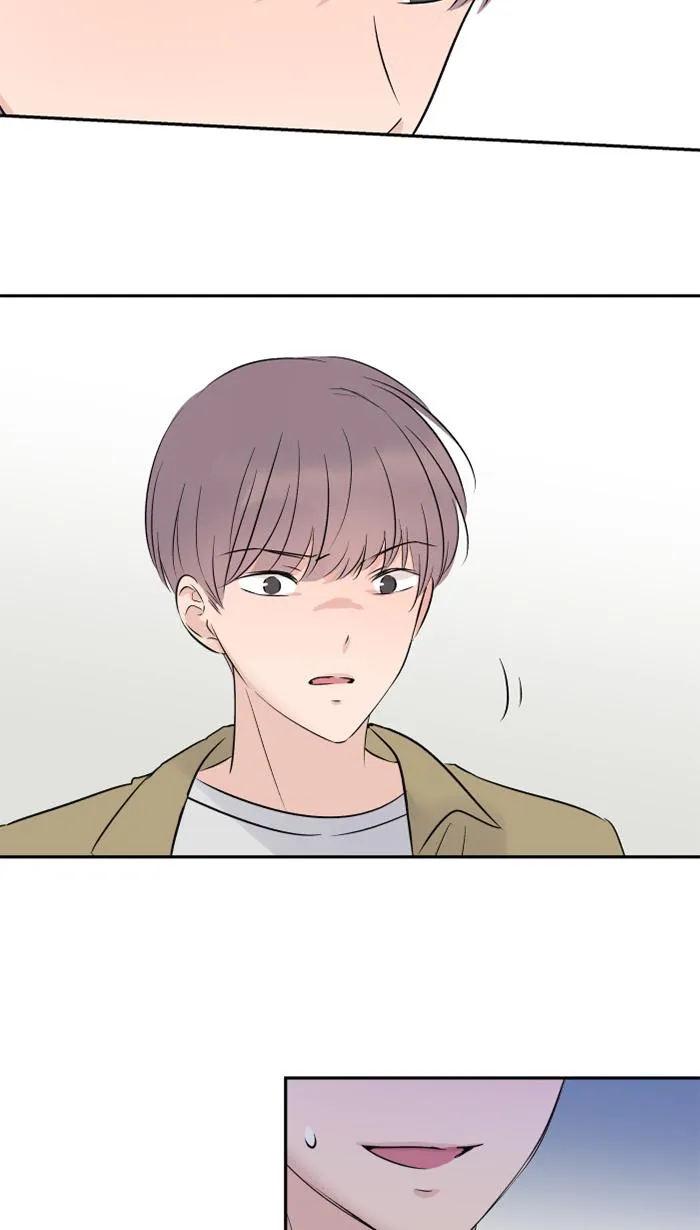 第64话 在结局之后 第10页