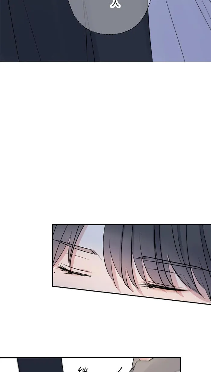 第64话 在结局之后 第19页
