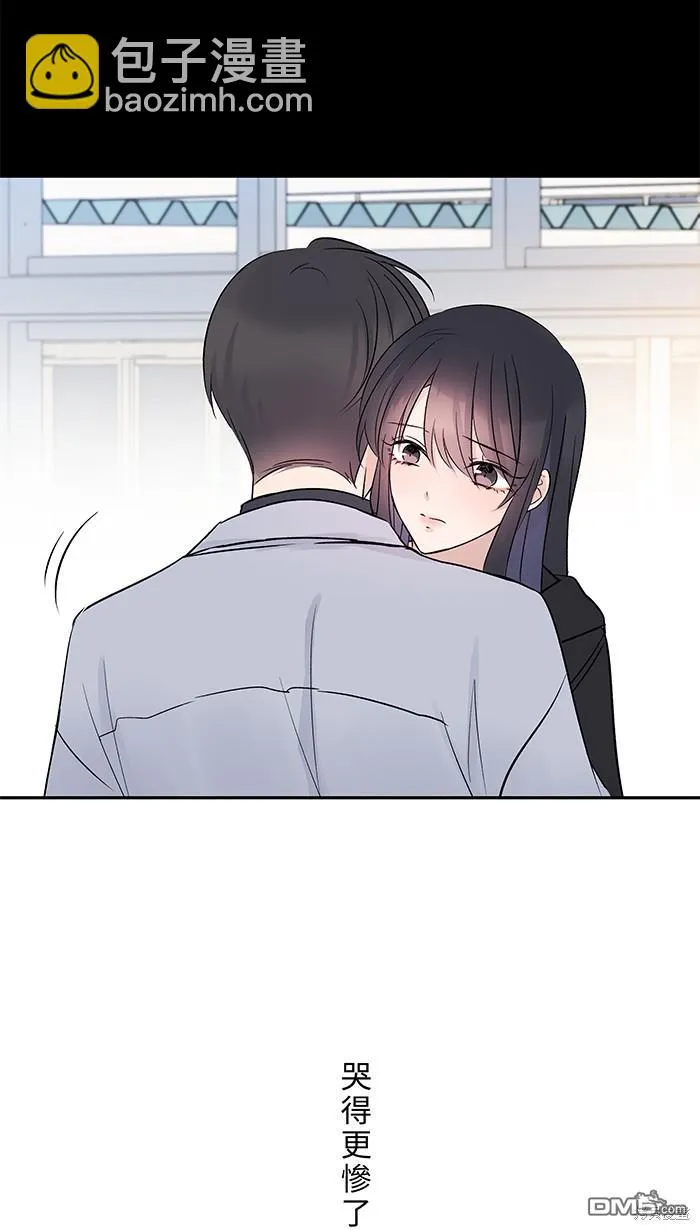 第79话 陪伴 第18页