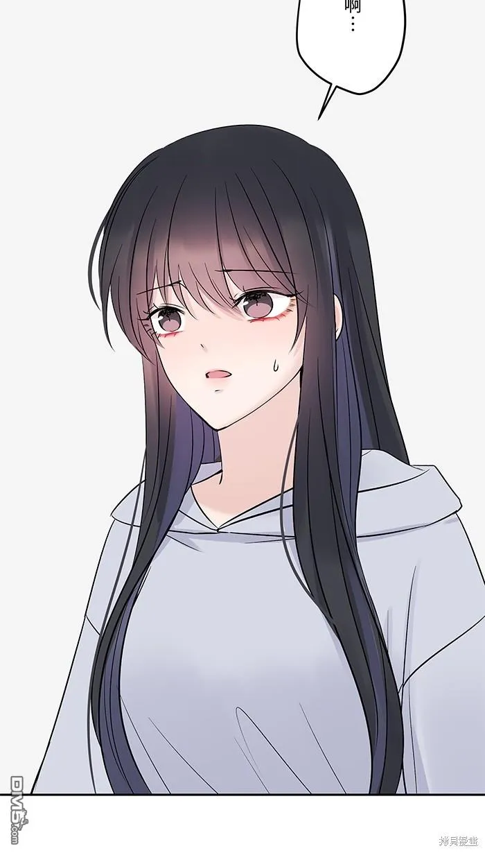 第79话 陪伴 第27页