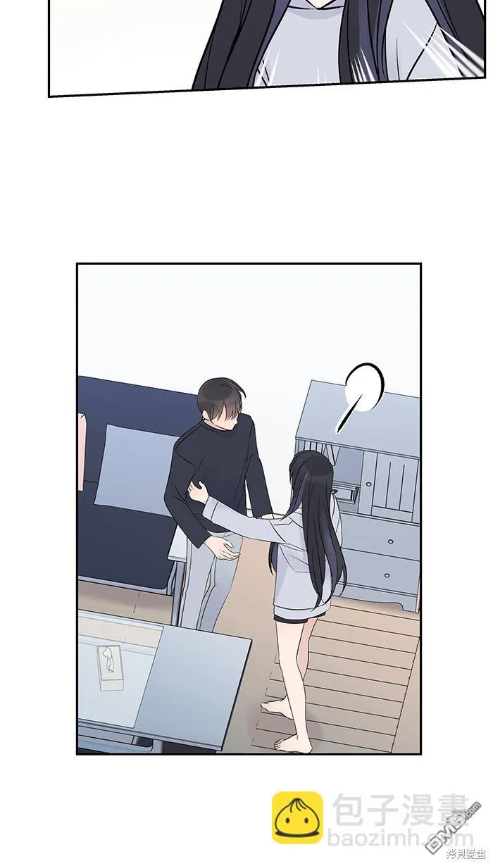 第79话 陪伴 第30页