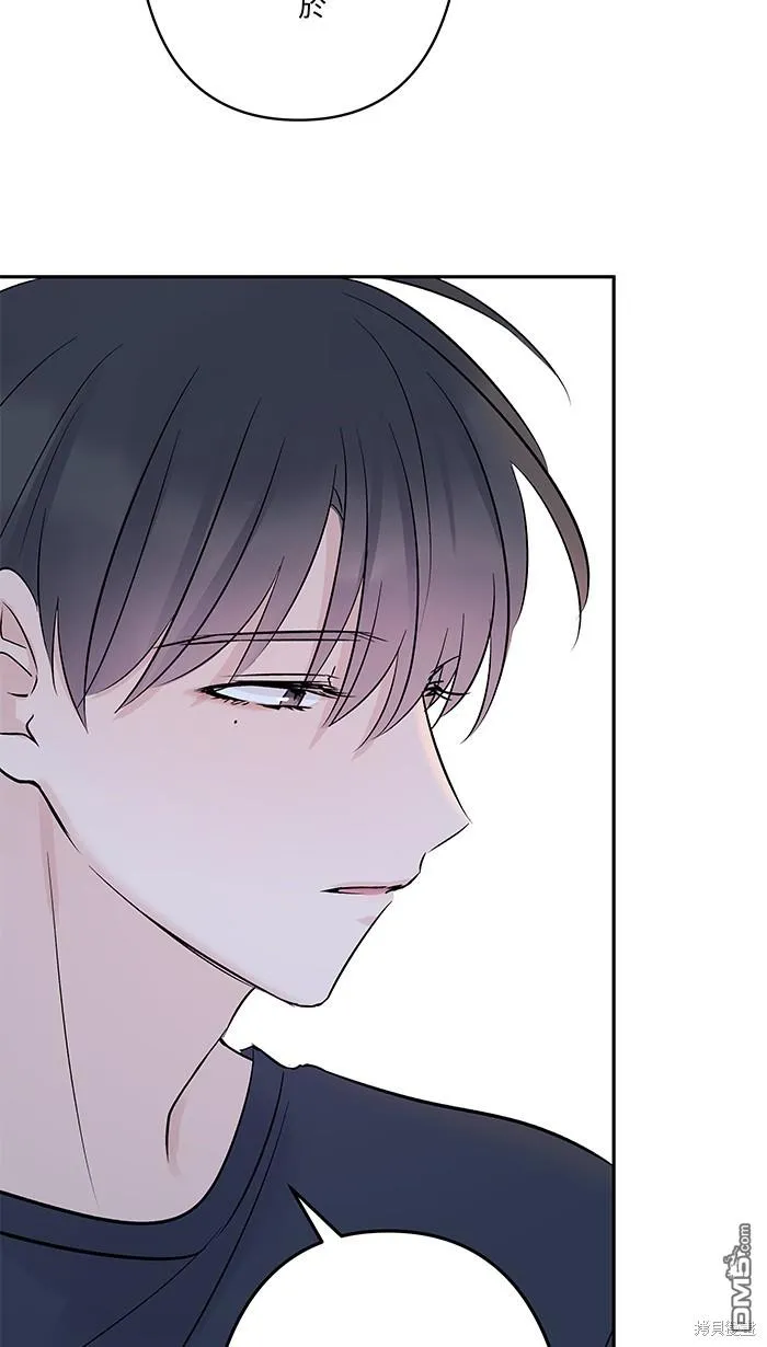 第79话 陪伴 第37页