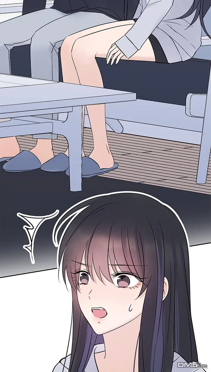 第79话 陪伴 第43页