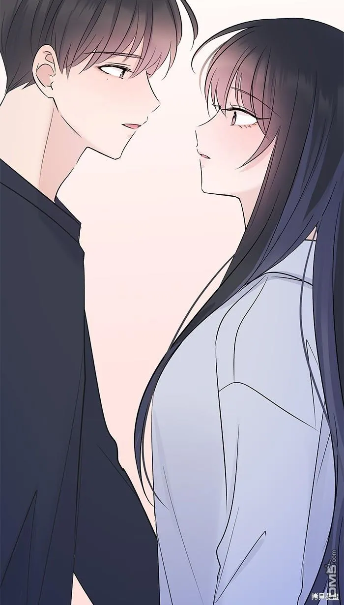 第79话 陪伴 第53页