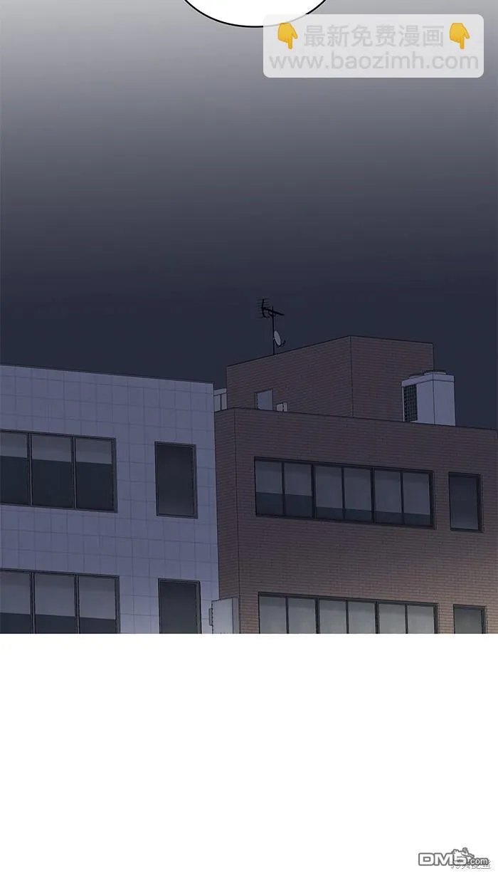 第79话 陪伴 第59页