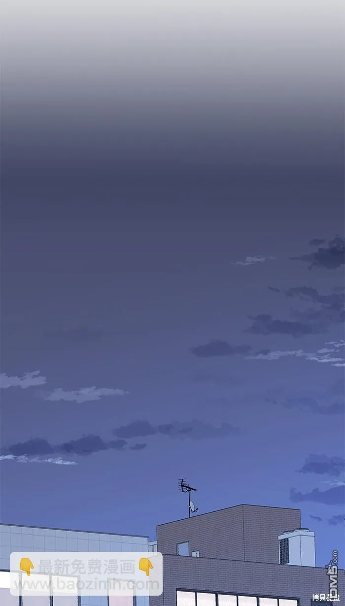 第78话 不只 第11页